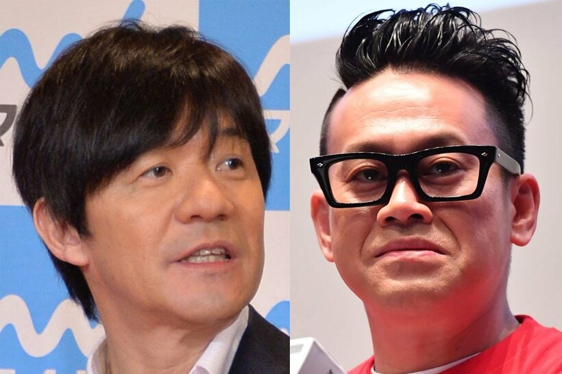内村と宮川