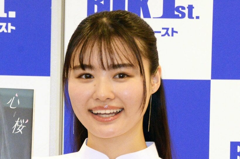 １ｓｔ写真集を発売した豊島心桜