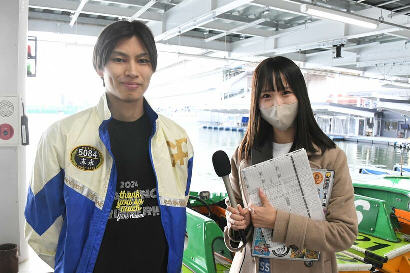 末永和也（左）と星奈美紗希