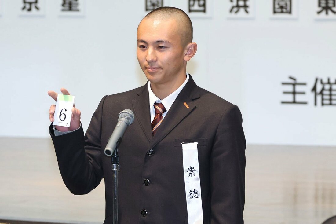 〝持ってる男〟と評された崇徳の主将・新村瑠聖