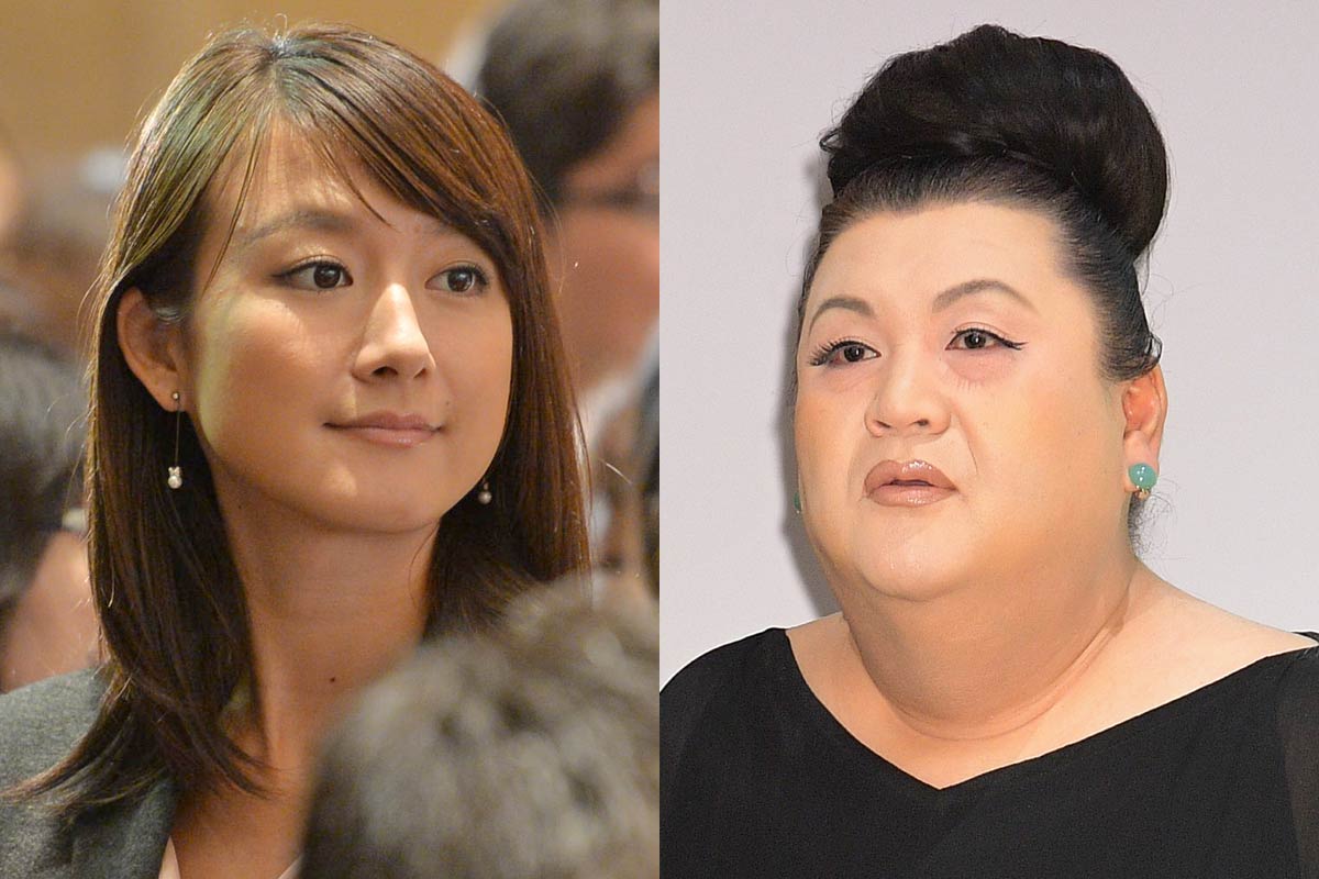 大島由香里 美容器具をフリマサイトに出しても売れず…マツコ「買い漁っ