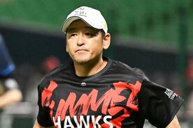 ソフトバンク・倉野投手コーチ　　