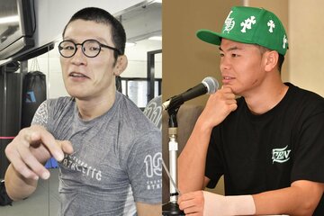 ドヤ顔の青木真也(左)と那須川天心