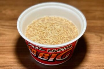 そもそも味を語るのは…