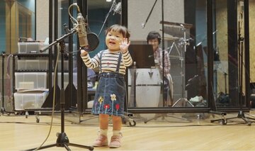  レコーディングしたののちゃん