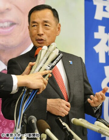 田母神氏にも“政治とカネ”の問題が浮上（都知事選当時）