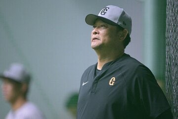 ３強混セの状況で、巨人・橋上監督代行の勝算は…