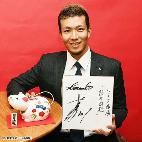 ソフトB千賀 日本球界への思い明かした！「沢村賞基準見直す必要ない