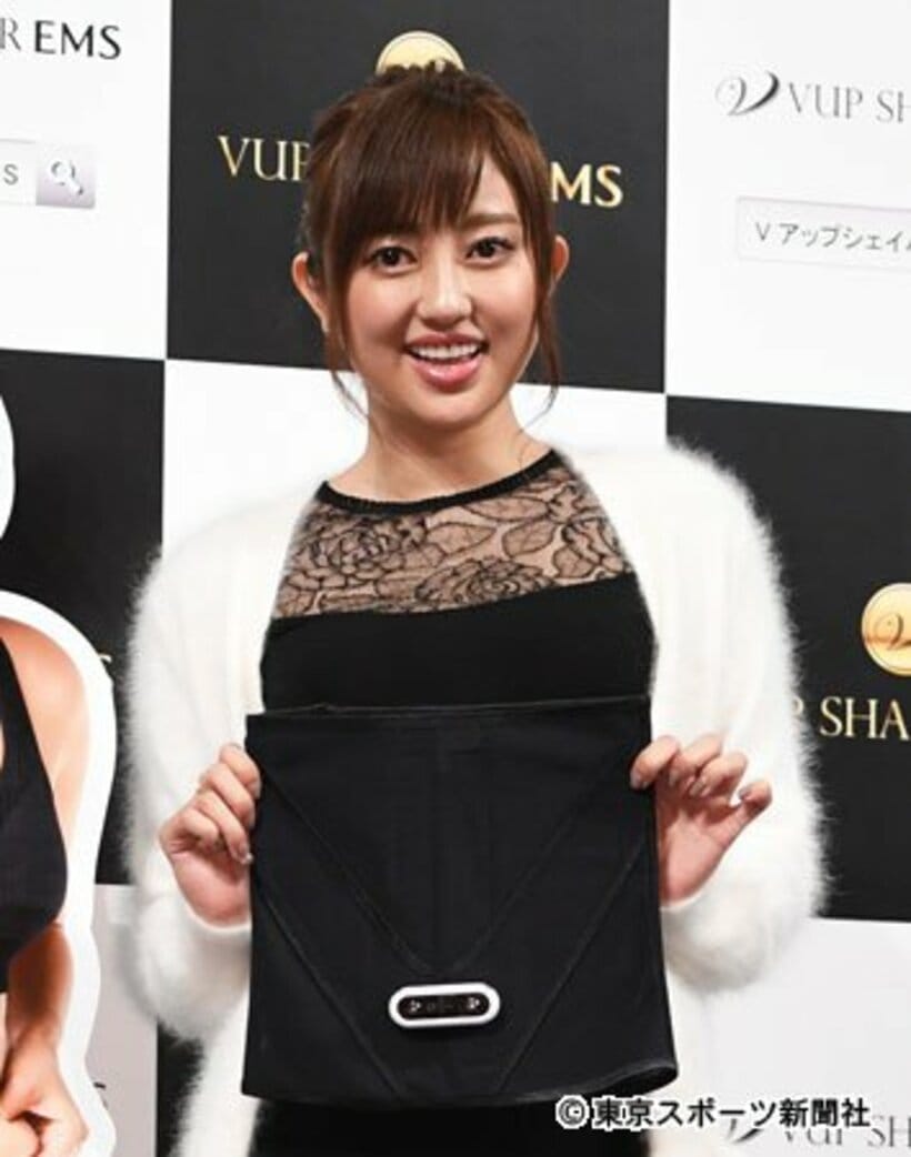 疑惑を完全否定した菊地亜美