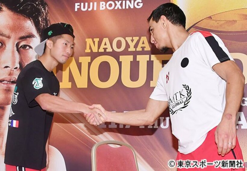  井上拓真（左）とノルディーヌ・ウバーリ