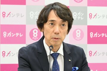 関西テレビ社長の大多亮氏