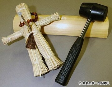 呪いのわら人形グッズ（写真はイメージ）