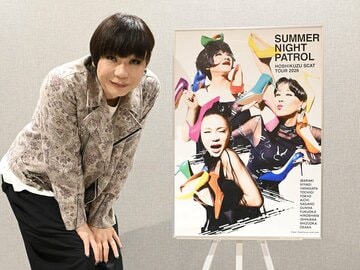 「星屑スキャット」のツアーをアピールしたミッツ・マングローブ