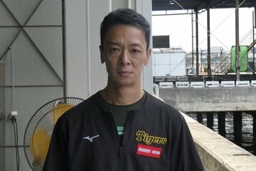 泥谷一毅