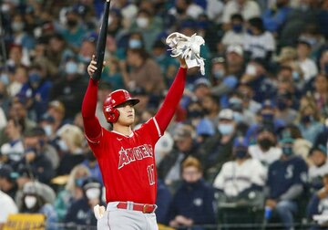  止まらない大谷（ロイター）