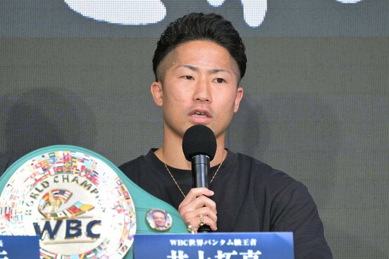 会見に出席した井上拓真
