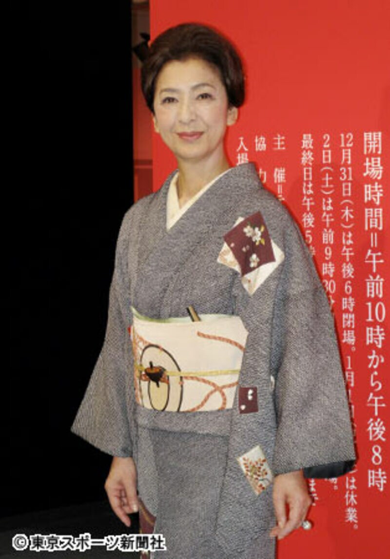 高橋惠子