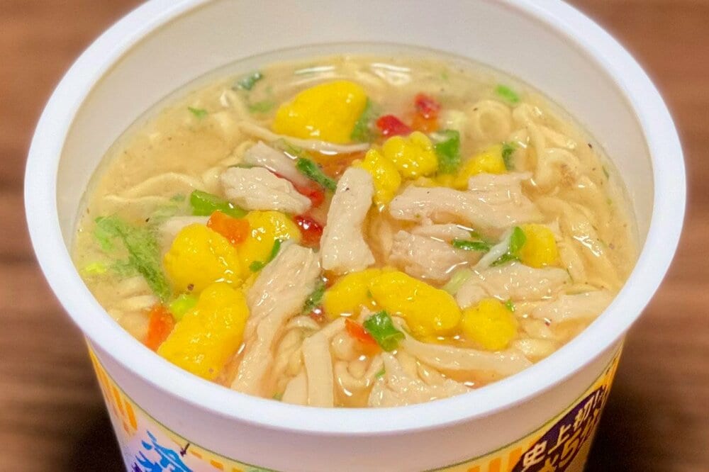 雑味が…