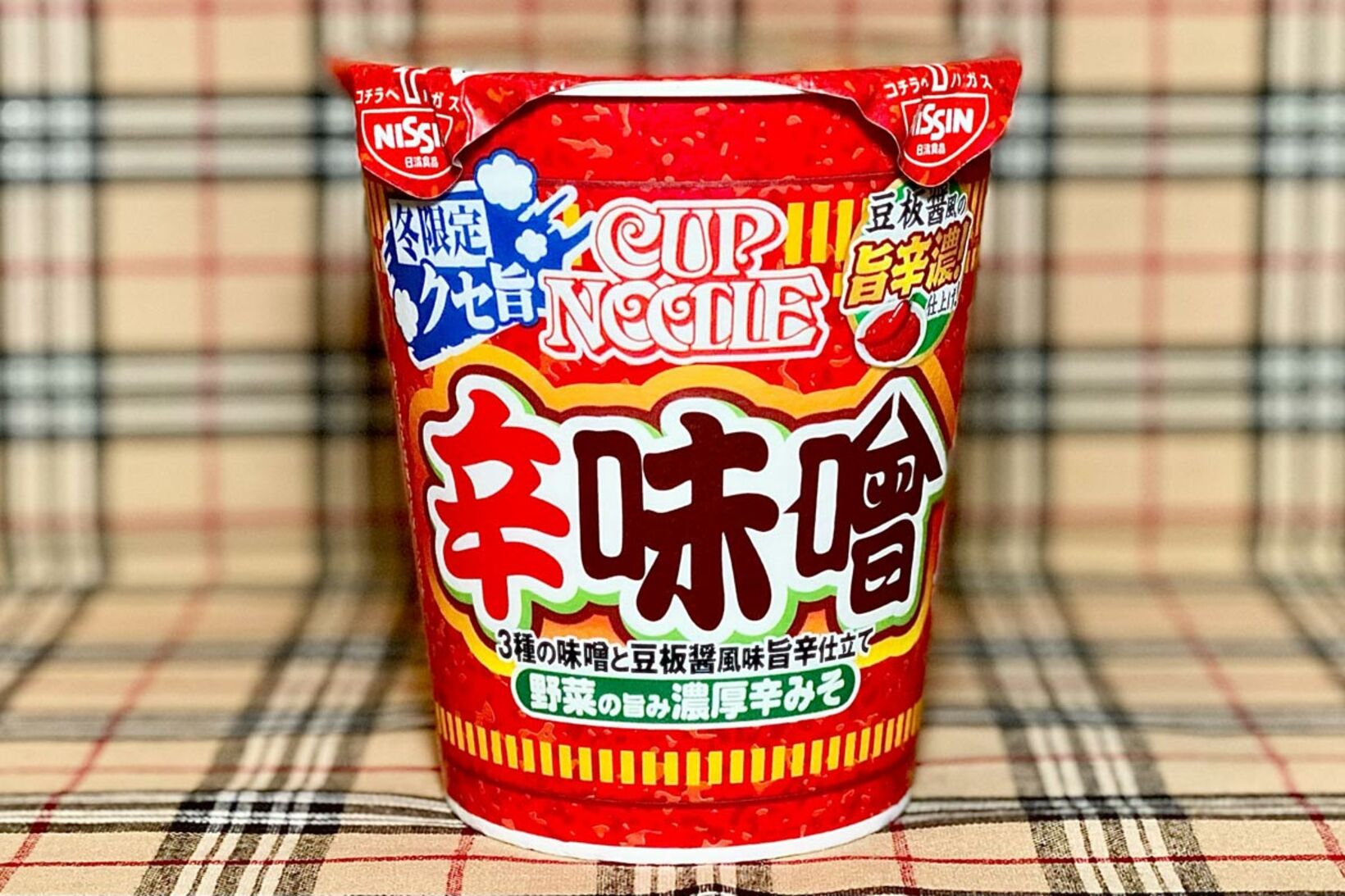 ２６年１月１２日発売