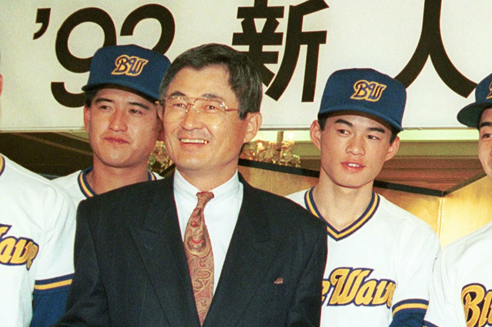 入団当時の指揮官は土井監督だった（１９９２年）