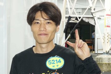サッカー経験者の田中宏典