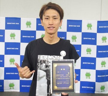 地元の鈴谷一平が通算４回めの優勝を飾った