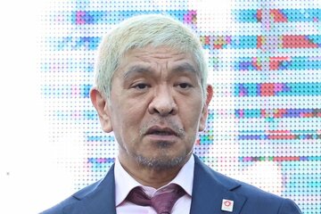 松本人志