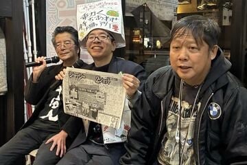 （左から）審査員の竹本氏、中沢氏、山口氏