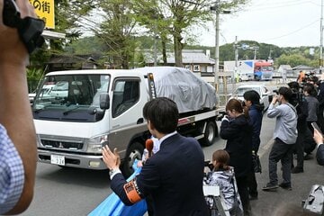 押収され南丹警察署に到着した車両