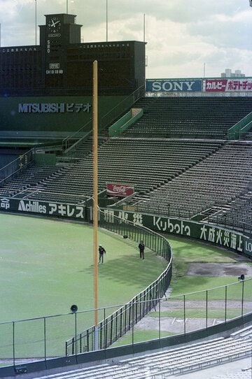 1991年まで設置されていた甲子園球場の「ラッキーゾーン」