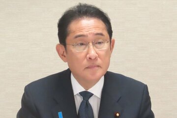 まだ在任中の岸田首相