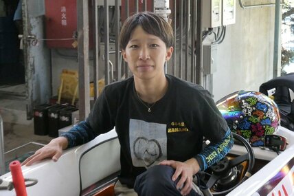 松尾夏海