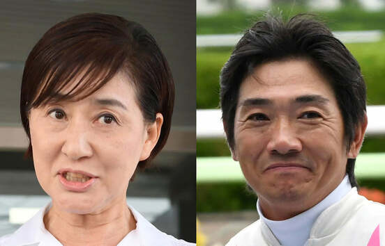  松居一代(左)と田中勝春騎手