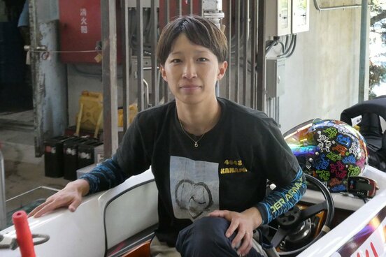 松尾夏海