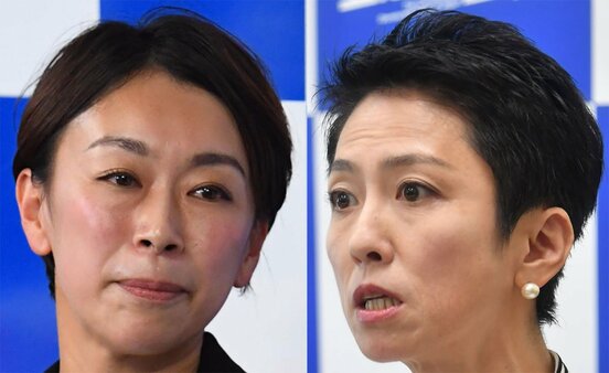  左から山尾氏、蓮舫氏
