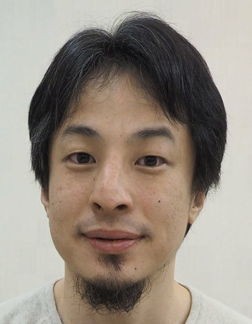  ひろゆき氏