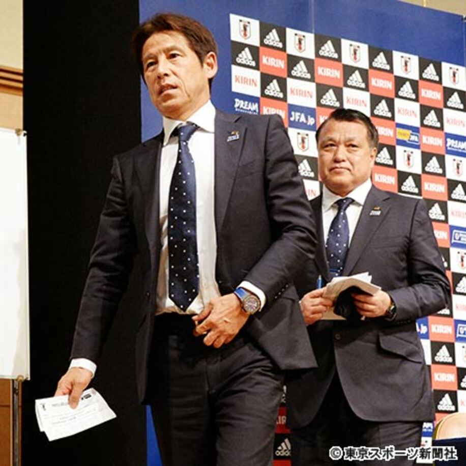  西野監督が発表したメンバーは変わり映えもなく…右は田嶋幸三会長