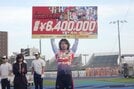 【熊本競輪・ＧⅢ火の国杯争奪戦】単騎の山口拳矢が会心のレース運びで６回目のＧⅢ制覇