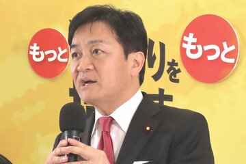 国民民主党の玉木雄一郎代表