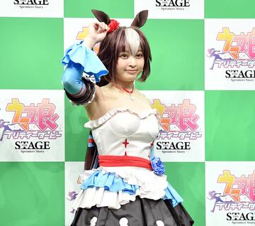 ヤマニンゼファー役の今泉りおな
