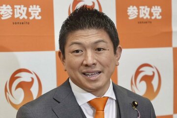参政党・神谷代表