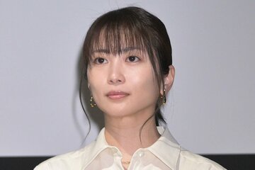 志田未来