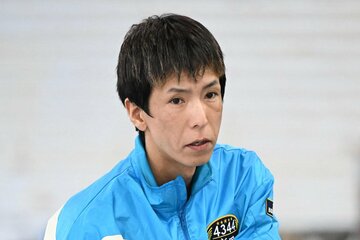 新田雄史