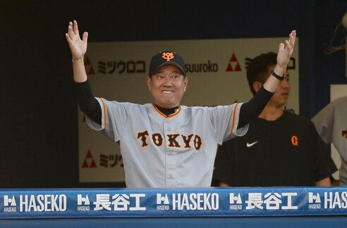 巨人】原監督がリクエスト失敗に怒りの「WHY？」ポーズ | 東スポWEB