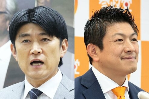 楽一番公式アカウント31、不動明王法 覚禅鈔 文政堂刊 2026年最新】Yahoo!オークション -覚禅鈔の中古品・新品・未使用品一覧