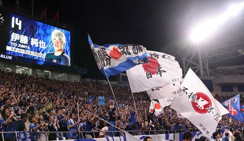 日本代表】伊東純也の復帰戦で場内アナウンス時にまさかの表記ミス