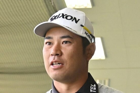 松山英樹