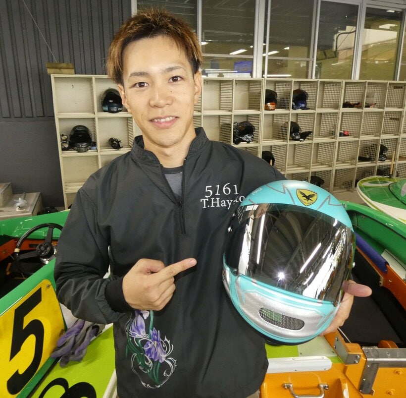 登玉隼百