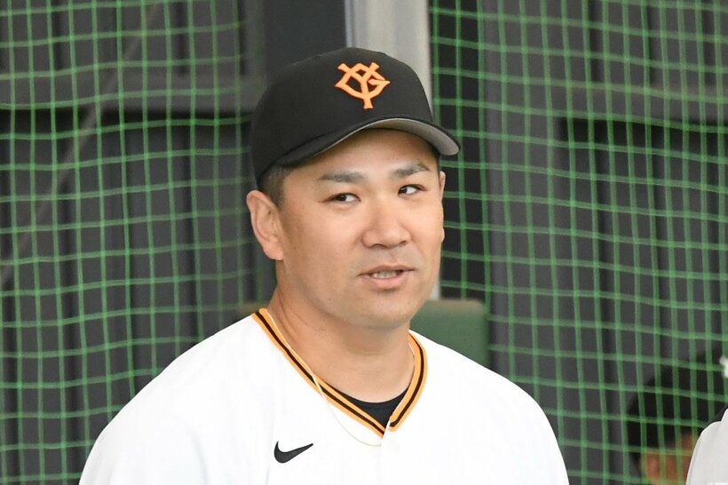 巨人の田中将大