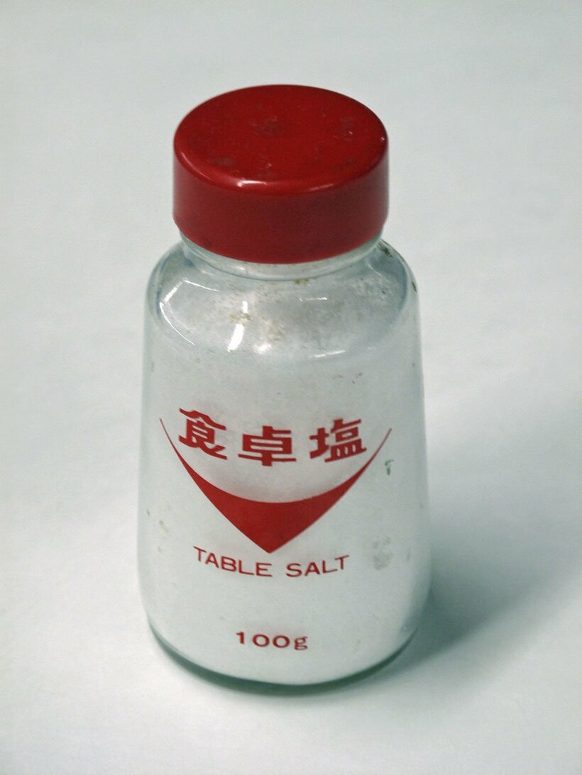  塩加減はほどほどに(東スポWeb)